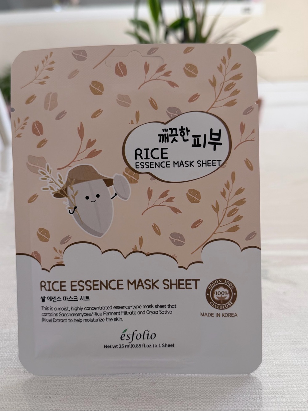 esfolio Rice Essence Mask Sheet